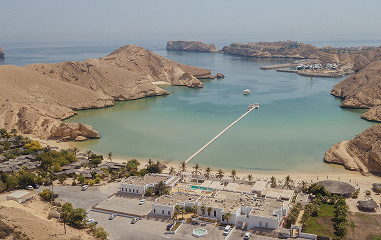 MUSCAT HILLS